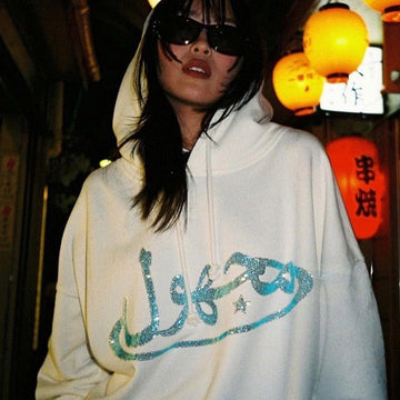 HOODIE "ARABICA" - Shyrz - streetwear - y2k - casual - vanilla 